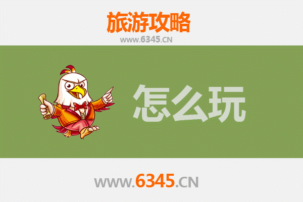 开封杞县节假日游玩全攻略：品味古韵民俗，畅享豫东风情